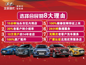 汕头市汽车年费多少 汕头市汽车年费多少