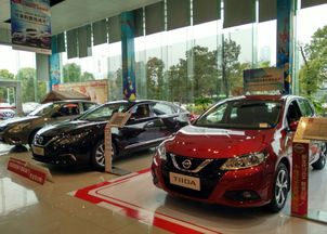 20万汽车首付多少
