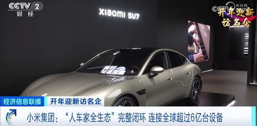 dmc汽车多少钱 dmc汽车多少钱