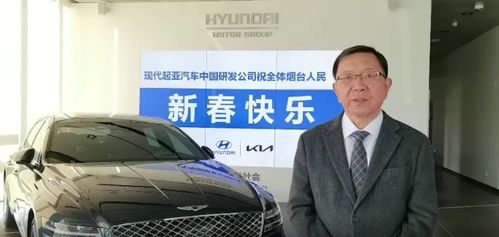 现代汽车总经理年薪多少 现代汽车总经理年薪多少