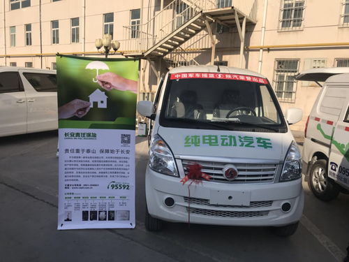 银川到平罗汽车多少钱