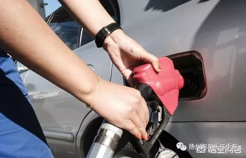 汽车油剩多少时加油