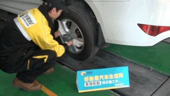 汽车补胎学费多少
