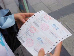 儿童汽车票身高多少 儿童汽车票身高多少