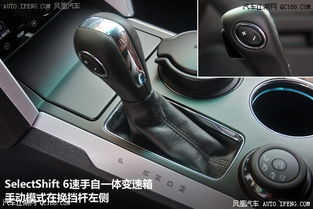 汽车换档线多少钱 汽车换档线多少钱