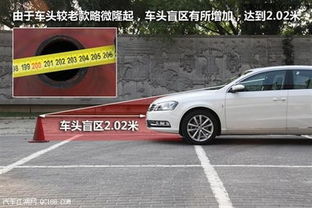 汽车车头多少米算高 汽车车头多少米算高
