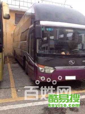 南京到无锡汽车多少钱