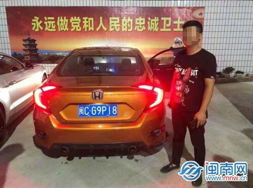 丰泽区汽车改装价格多少