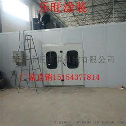 汽车喷烤漆房多少钱 汽车喷烤漆房多少钱