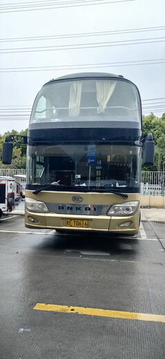 贵阳汽车到泸县价格多少 贵阳汽车到泸县价格多少