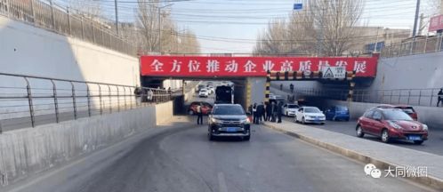大同到阳高汽车多少公里 大同到阳高汽车多少公里