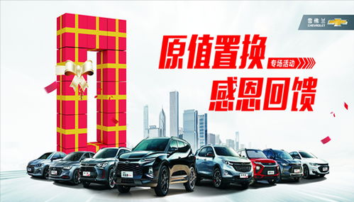 枝江到宜昌汽车价格多少 枝江到宜昌汽车价格多少