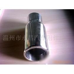 汽车排气消声器多少钱