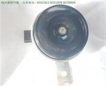 汽车喇叭是多少伏的