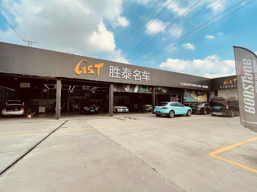 兴庆区汽车专修多少钱 兴庆区汽车专修多少钱