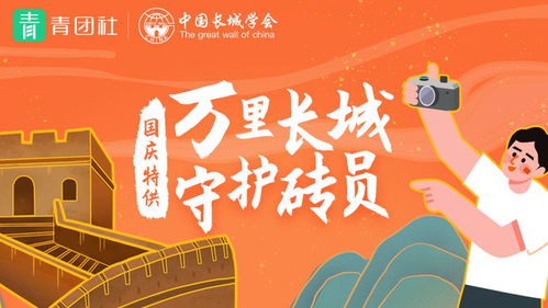 外媒:中国此举底气来自\猪肉长城\ 外媒:中国此举底气来自\猪肉长城\