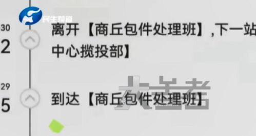 女生攒黄金77万23天增值11万 女生攒黄金77万23天增值11万