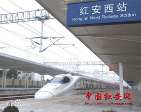 汽车西站多少公里
