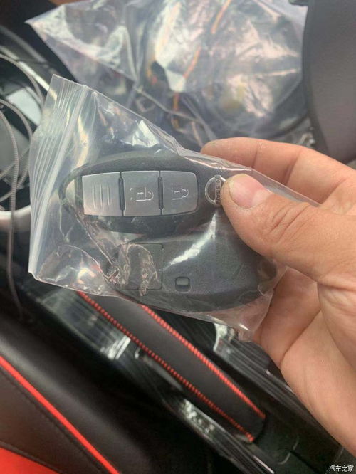 汽车改装无钥匙启动多少钱