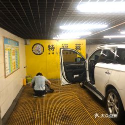 北京有多少汽车连锁 北京有多少汽车连锁