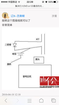 汽车电容是多少伏电压 汽车电容是多少伏电压