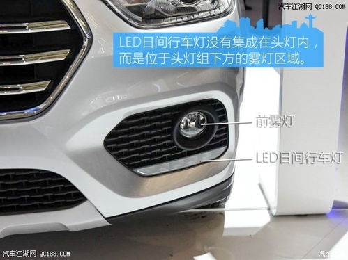 长城汽车h2裸车多少钱 长城汽车h2裸车多少钱