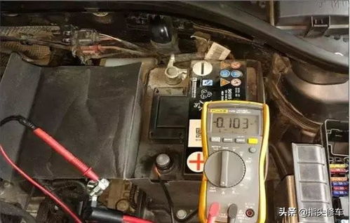 汽车检修漏电多少钱 汽车检修漏电多少钱