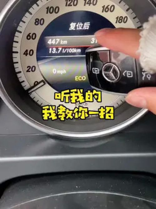 一部汽车多少油耗 一部汽车多少油耗