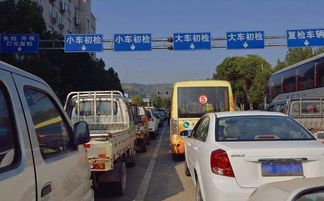 汽车年检查多少钱 汽车年检查多少钱