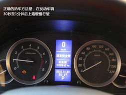 汽车每分钟行驶多少米