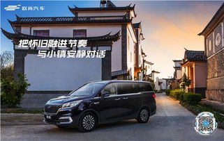 我国多少家庭拥有汽车了 我国多少家庭拥有汽车了