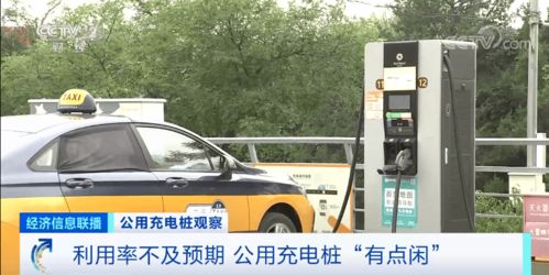 汽车充电桩多少钱一个 汽车充电桩多少钱一个