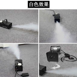 汽车烟雾机用量多少 汽车烟雾机用量多少