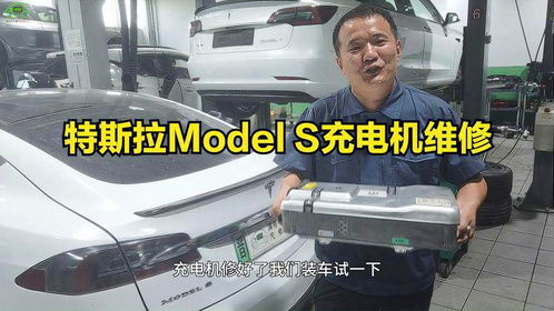 修汽车漏液多少钱 修汽车漏液多少钱