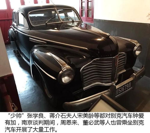 上海汽车上牌多少钱