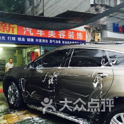息县到武汉汽车电话多少 息县到武汉汽车电话多少