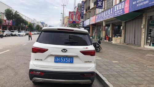 清远到广南汽车费多少 清远到广南汽车费多少