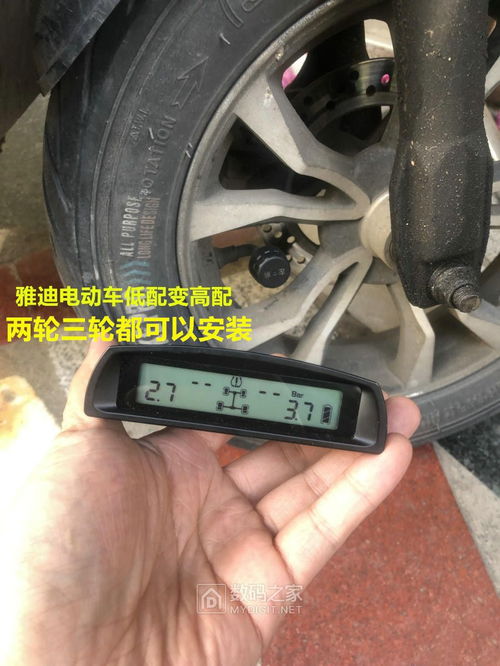 汽车加胎压多少钱