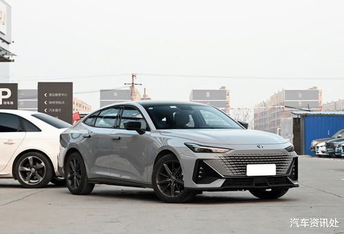 新买汽车怎么算价格多少 新买汽车怎么算价格多少
