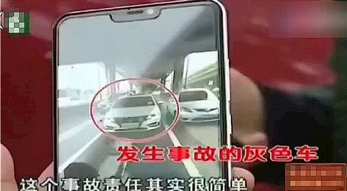 汽车后视镜旋转扣多少分 汽车后视镜旋转扣多少分