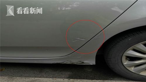 汽车刮花喷漆多少钱