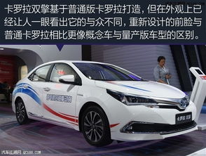 卡罗拉汽车多少钱