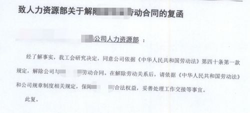 夫妻被告知女儿已死35年后\复活\ 夫妻被告知女儿已死35年后\复活\