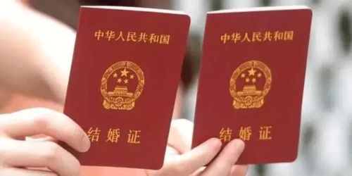 民政部将施行婚姻登记全国通办 民政部将施行婚姻登记全国通办