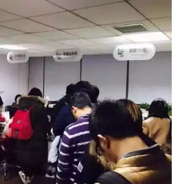 中国富商遭家办员工侵吞4亿元 中国富商遭家办员工侵吞4亿元