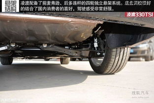 汽车换底盘多少钱 汽车换底盘多少钱