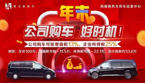 代理汽车需要多少钱 代理汽车需要多少钱