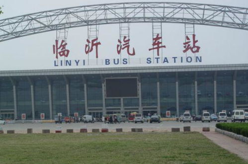 城阳汽车站小姐多少钱 城阳汽车站小姐多少钱