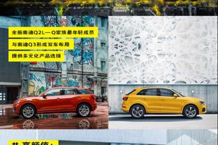 金华汽车保温板价格多少