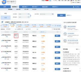 武汉汽车订单多少钱 武汉汽车订单多少钱